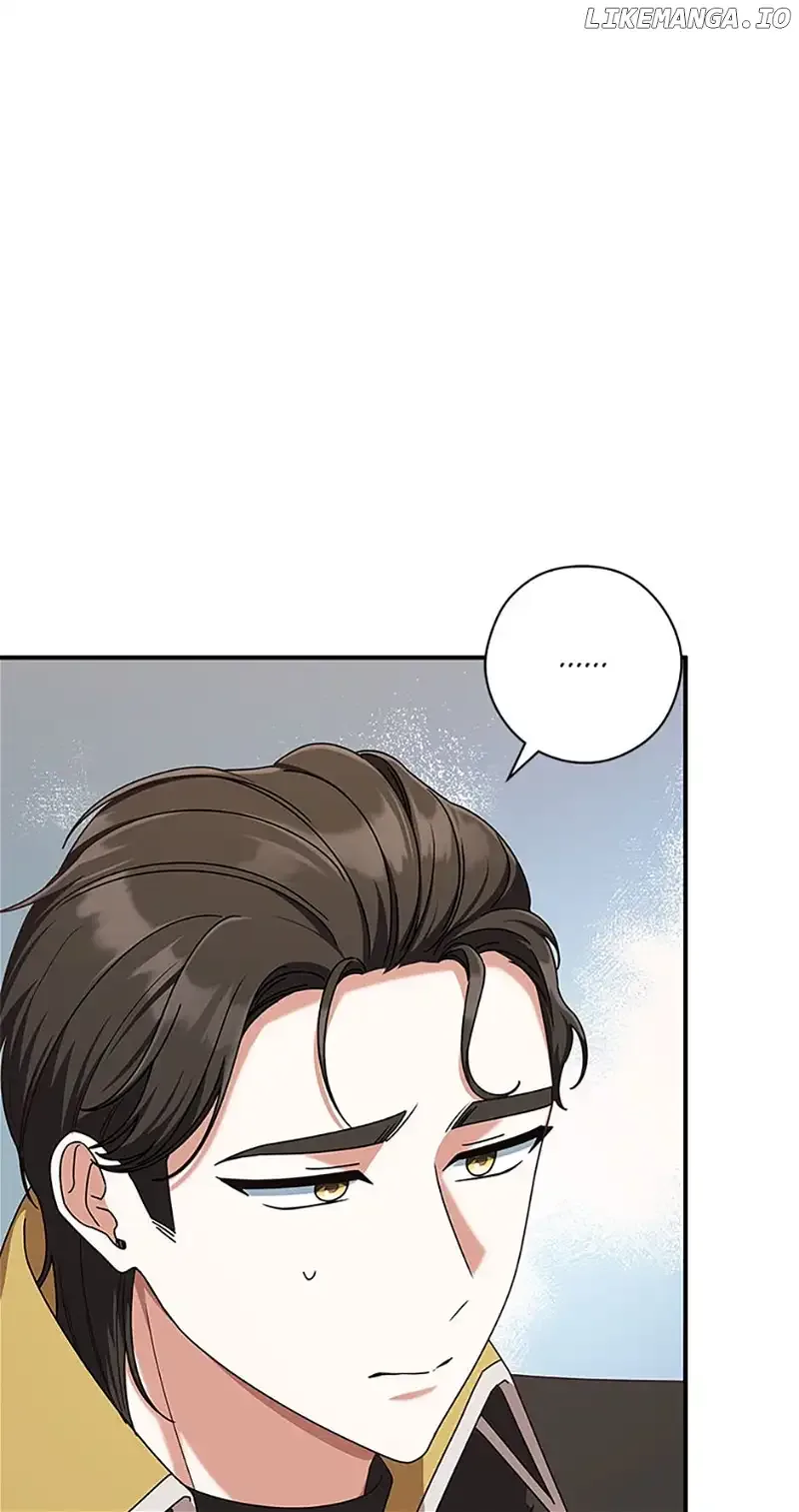 I’m Not the Final Boss’ Lover Chapter 56 page 30