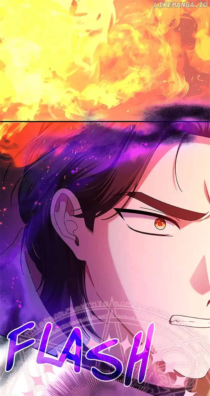 I’m Not the Final Boss’ Lover Chapter 57 page 79