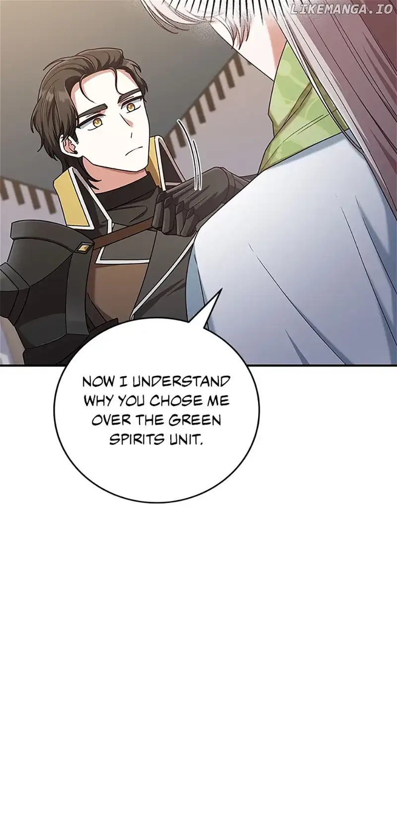 I’m Not the Final Boss’ Lover Chapter 56 page 15