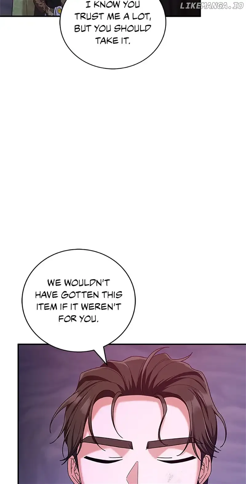 I’m Not the Final Boss’ Lover Chapter 58 page 60