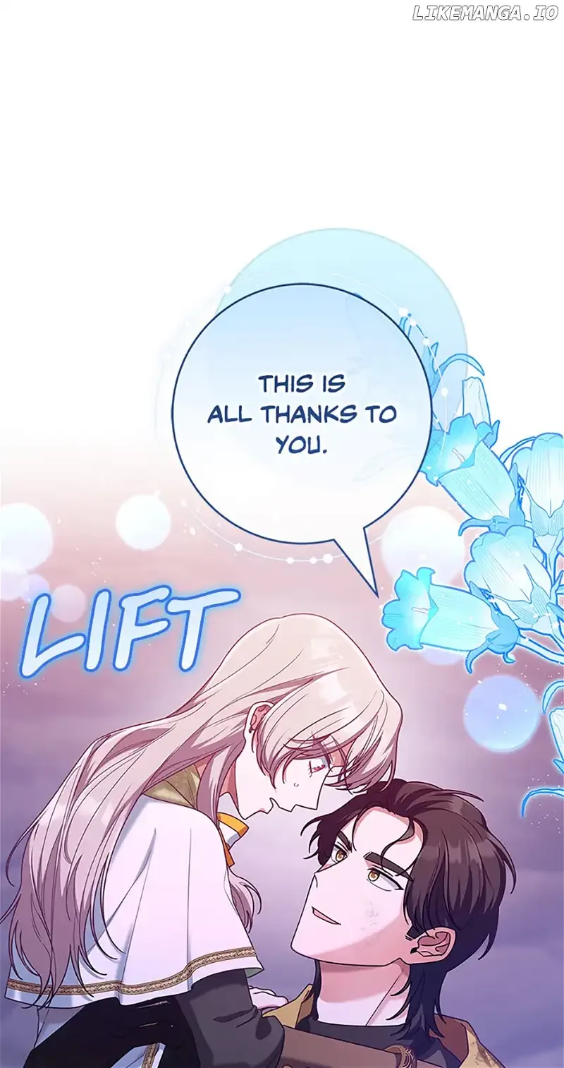 I’m Not the Final Boss’ Lover Chapter 58 page 27