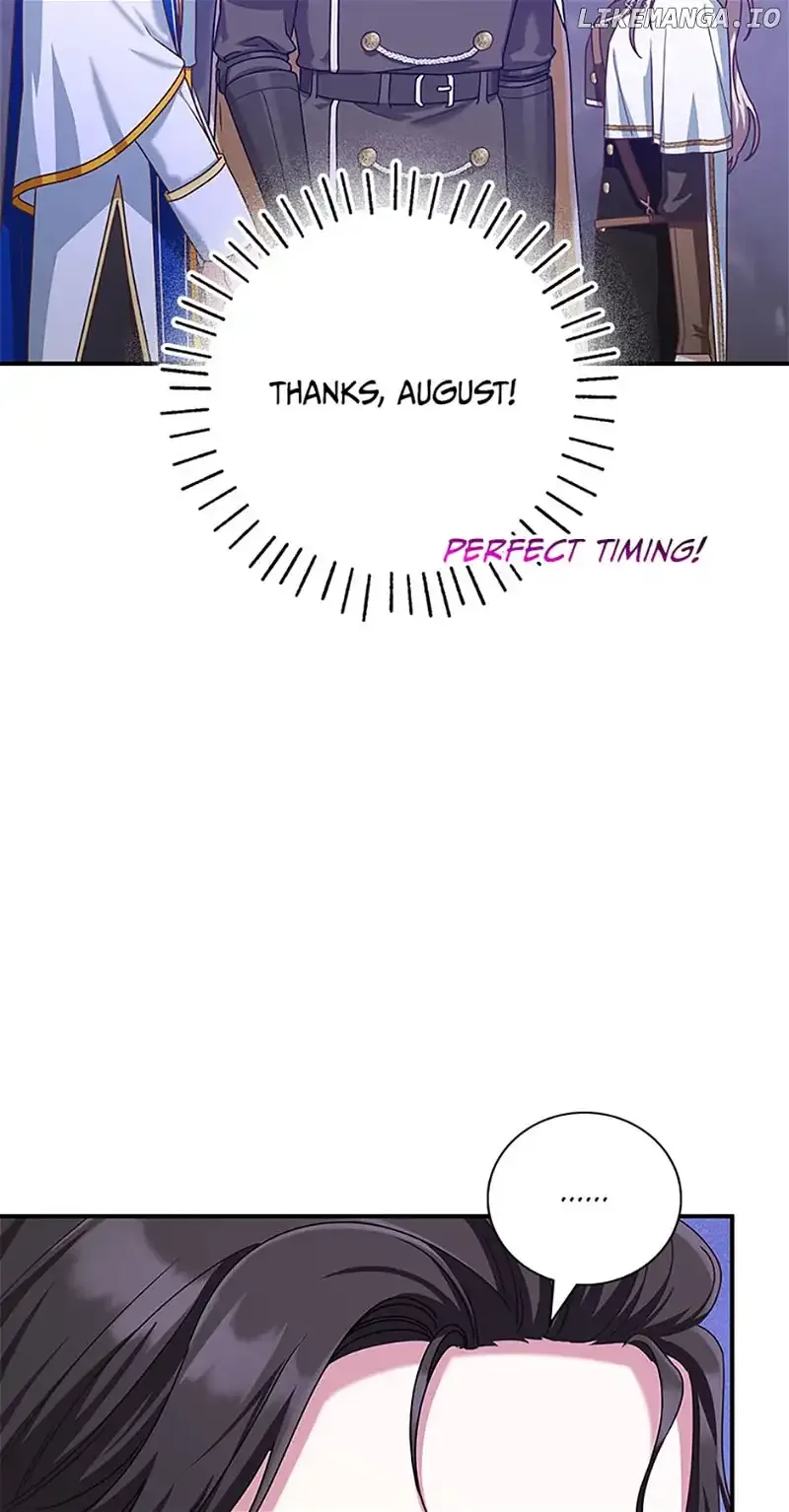 I’m Not the Final Boss’ Lover Chapter 56 page 81