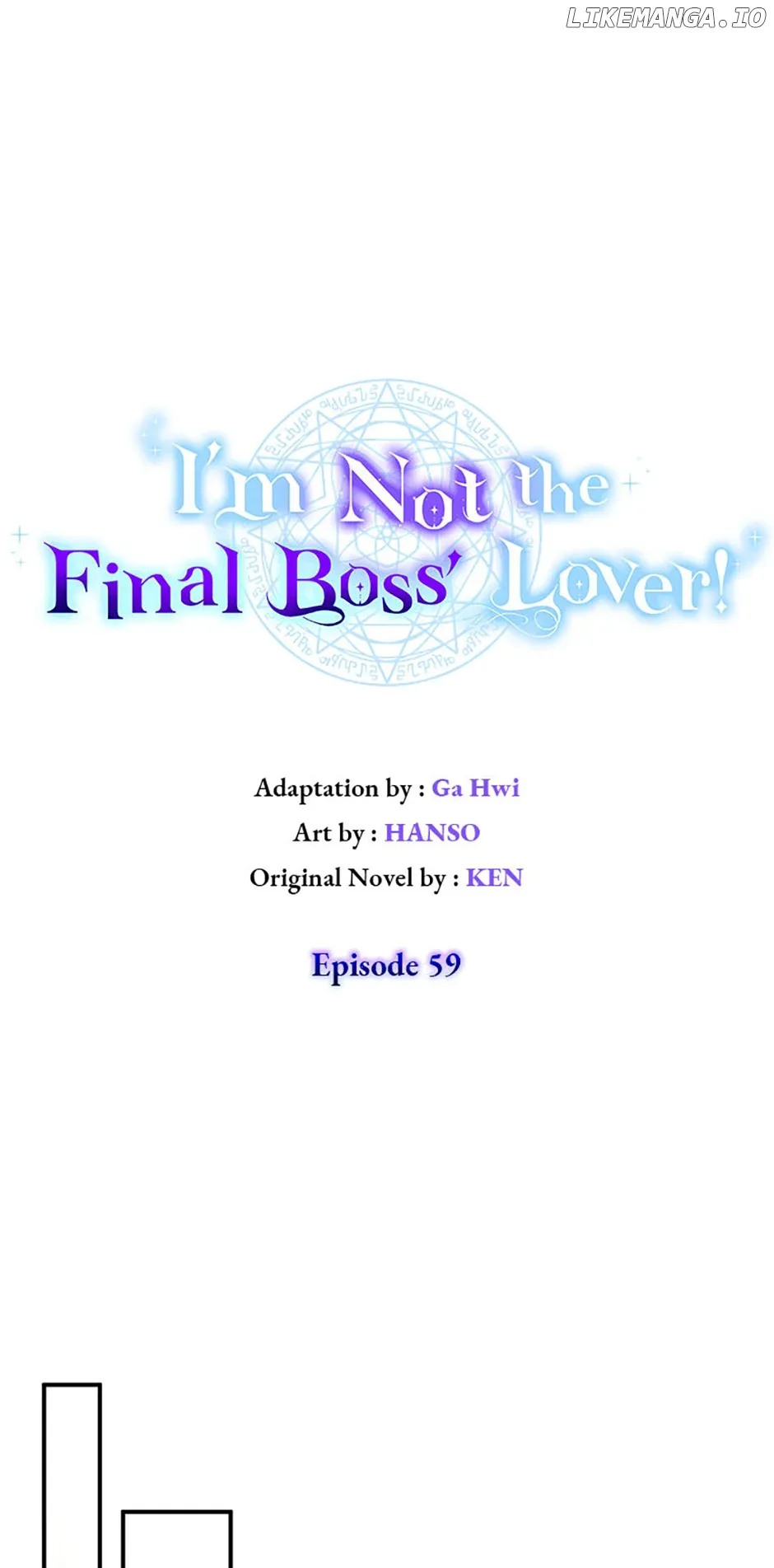I’m Not the Final Boss’ Lover Chapter 59 page 23