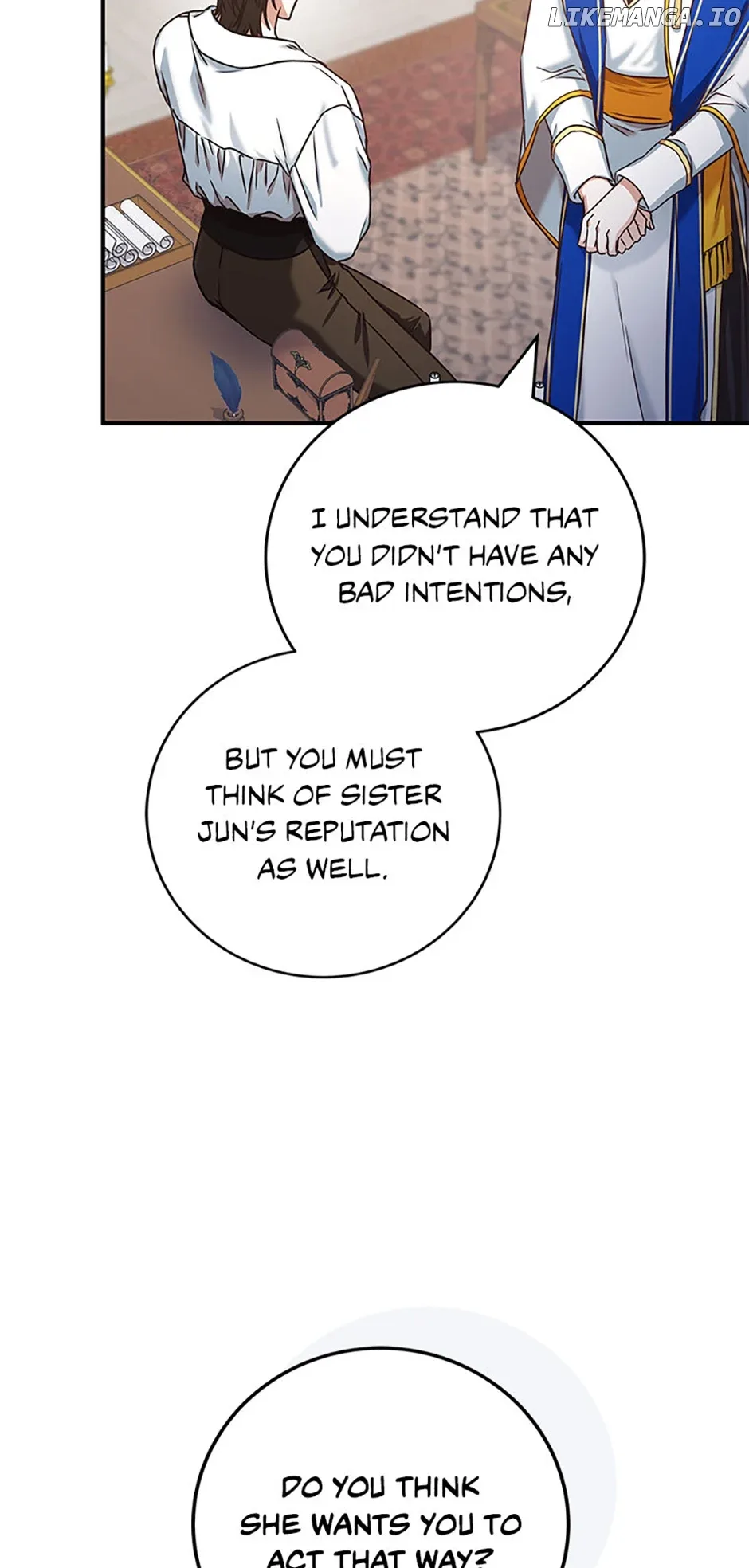 I’m Not the Final Boss’ Lover Chapter 59 page 42