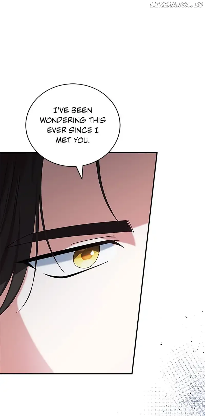 I’m Not the Final Boss’ Lover Chapter 55 page 73