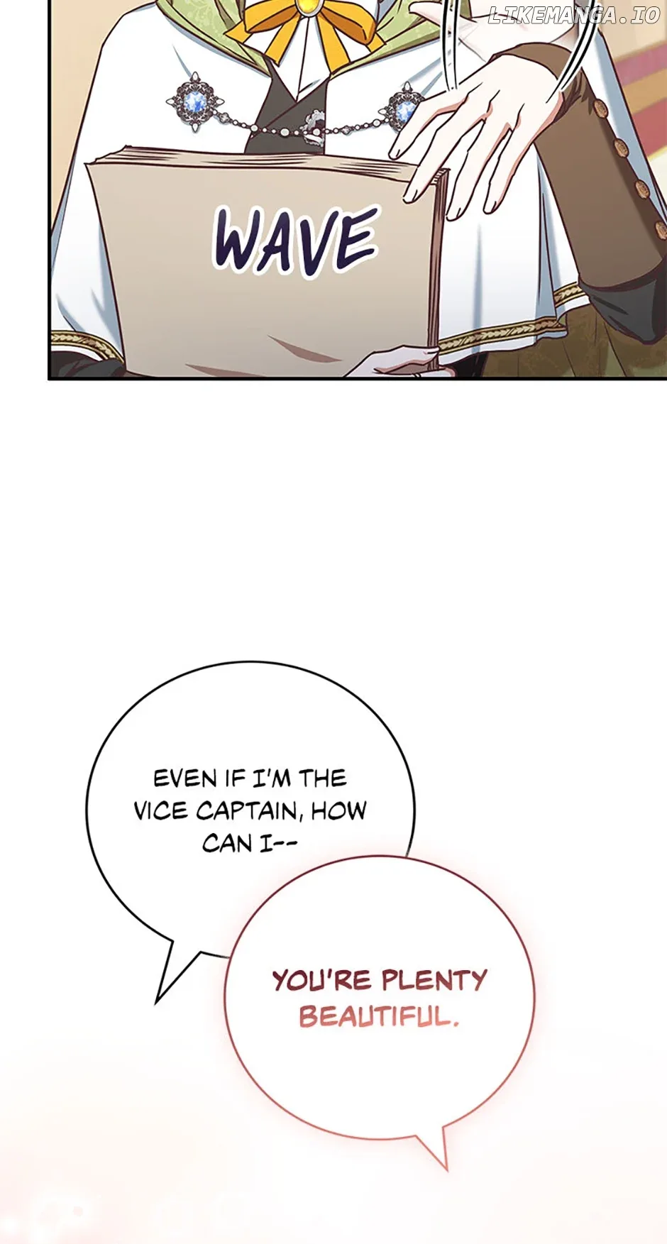 I’m Not the Final Boss’ Lover Chapter 60 page 17