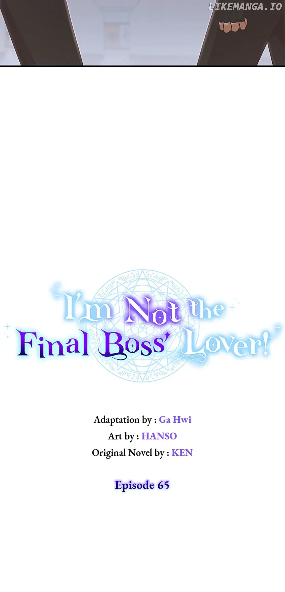 I’m Not the Final Boss’ Lover Chapter 65 page 10