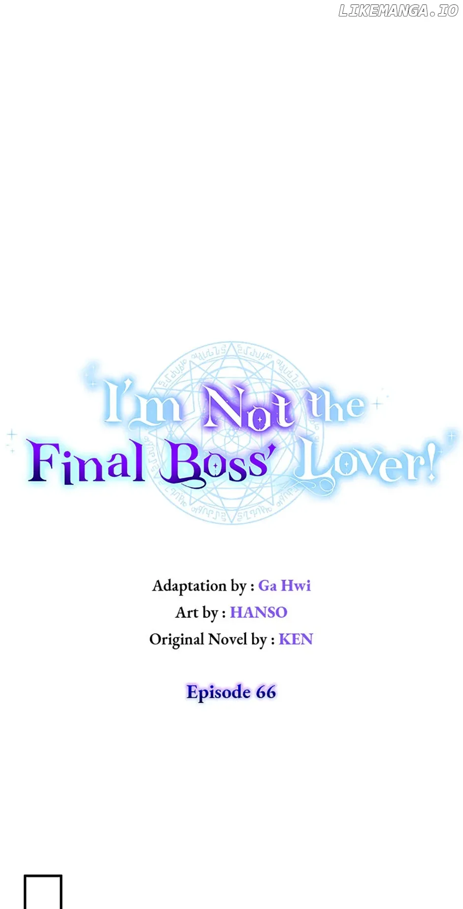 I’m Not the Final Boss’ Lover Chapter 66 page 24