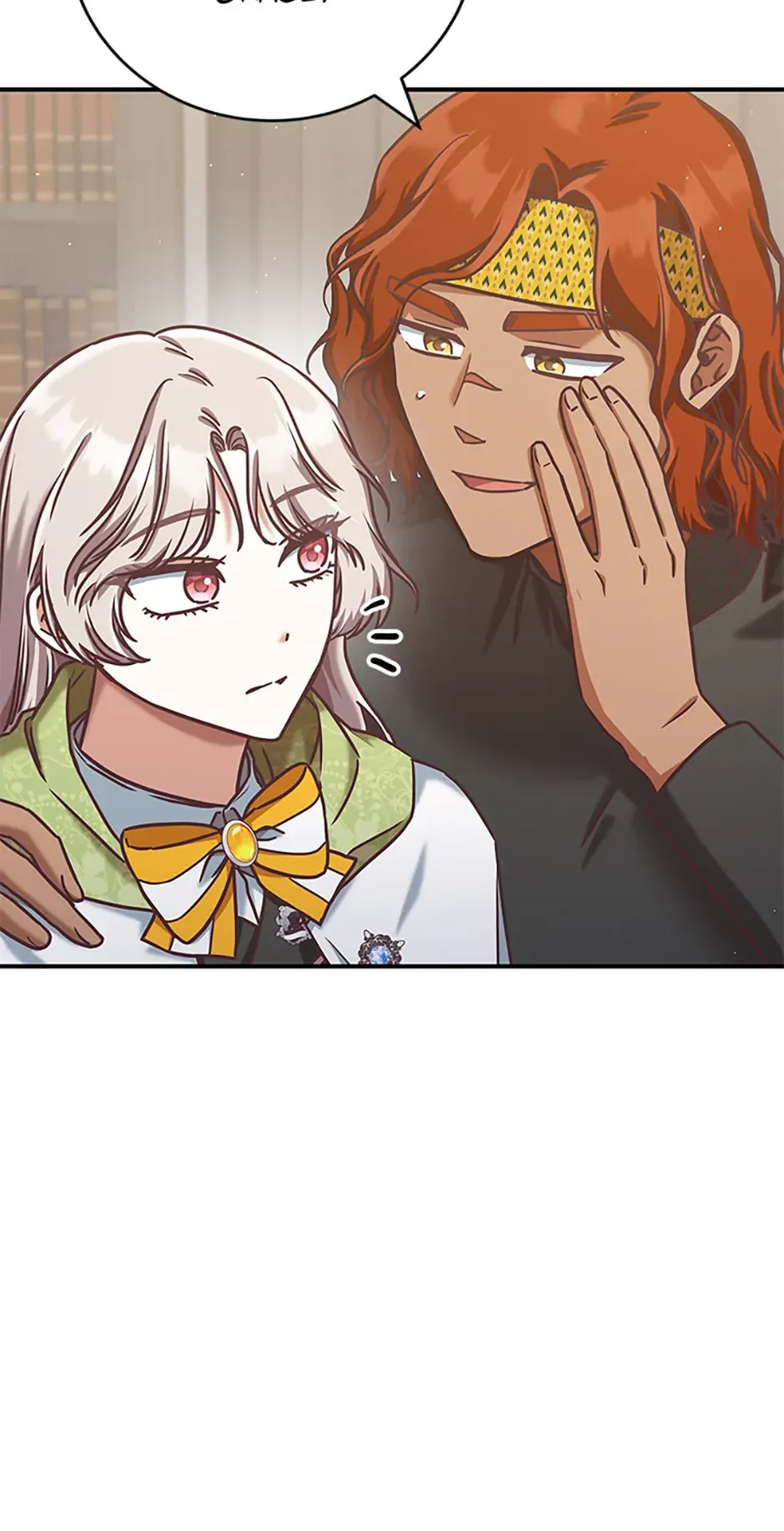 I’m Not the Final Boss’ Lover Chapter 61 page 46