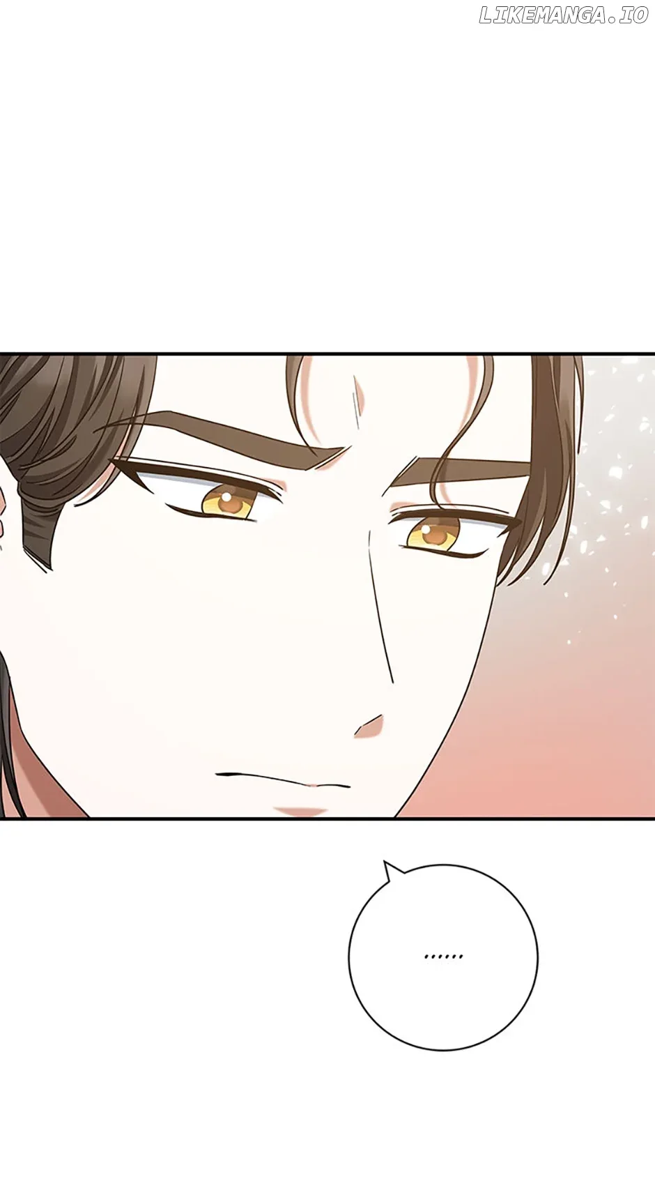 I’m Not the Final Boss’ Lover Chapter 66 page 63