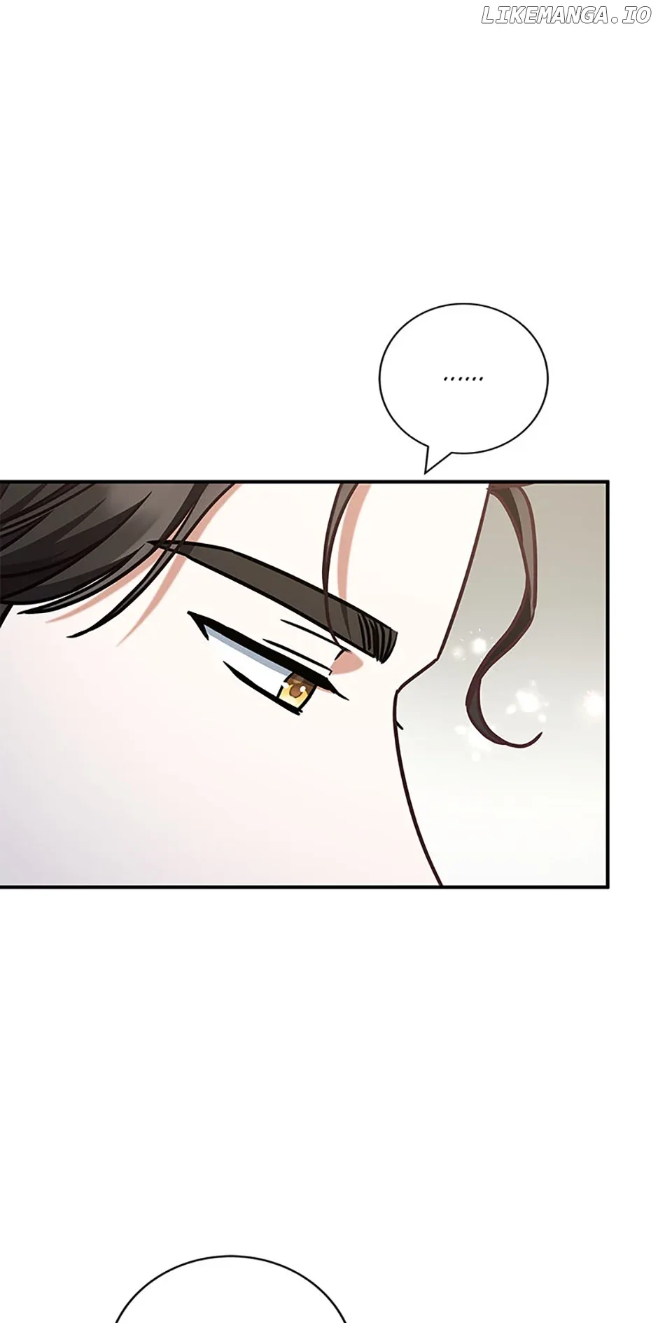 I’m Not the Final Boss’ Lover Chapter 62 page 61