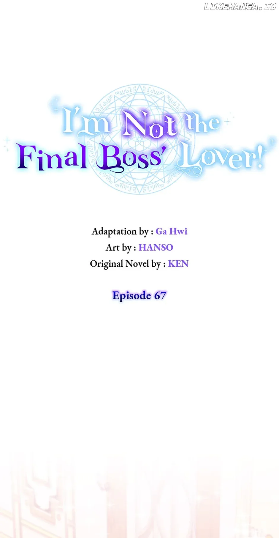 I’m Not the Final Boss’ Lover Chapter 67 page 23