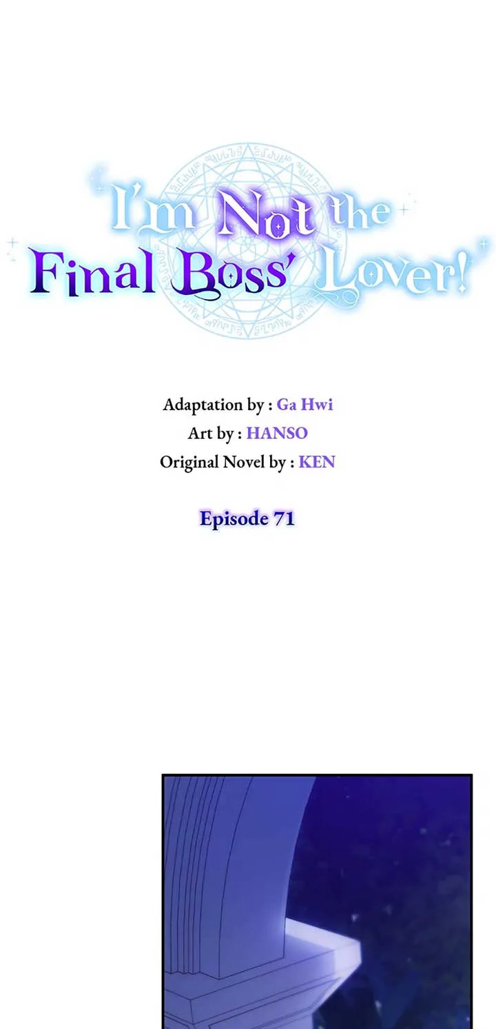 I’m Not the Final Boss’ Lover Chapter 71 page 2