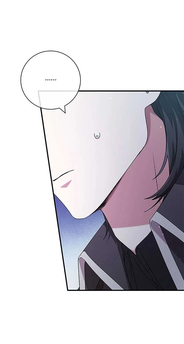 I’m Not the Final Boss’ Lover Chapter 71 page 62