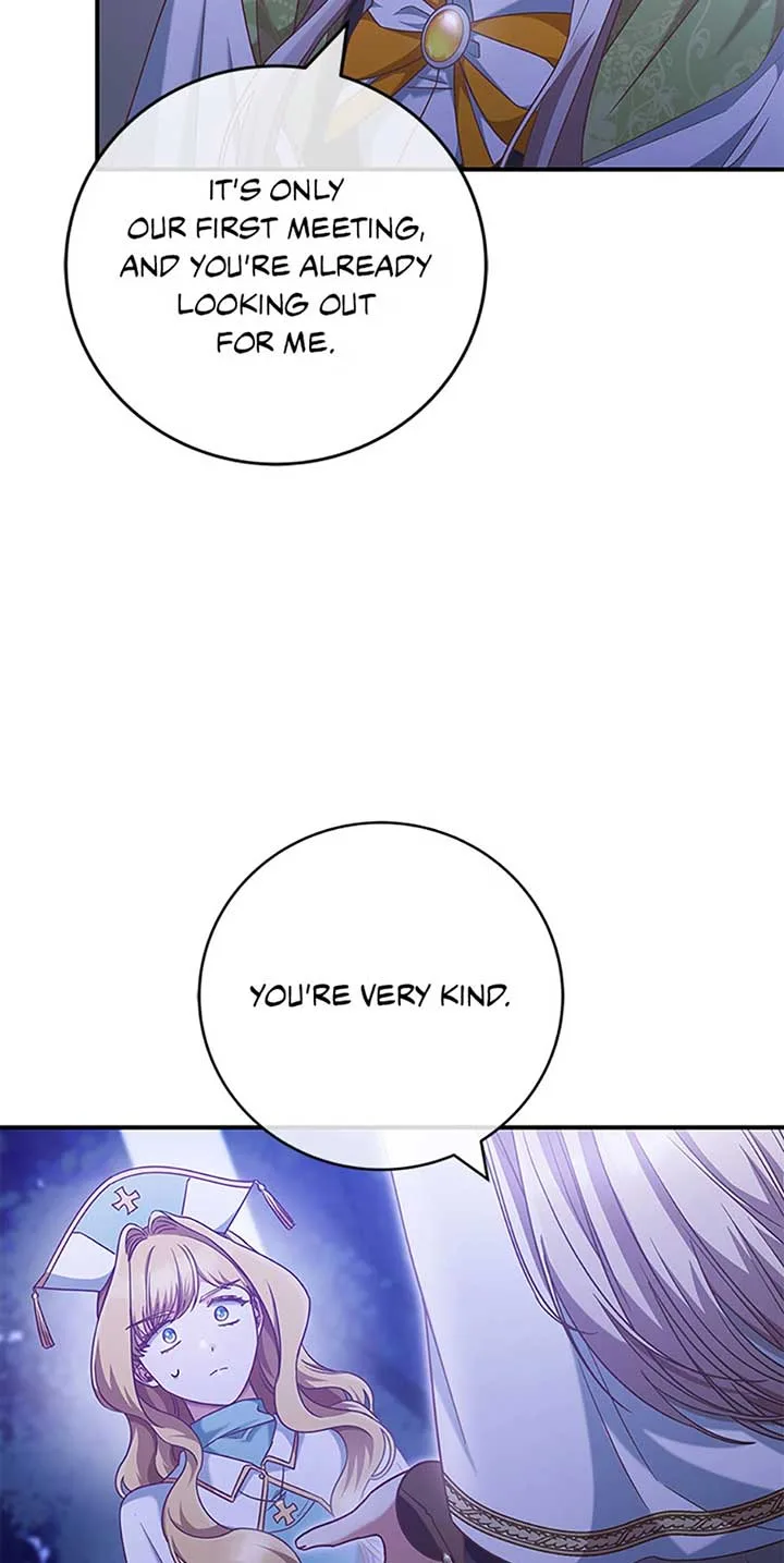 I’m Not the Final Boss’ Lover Chapter 71 page 33