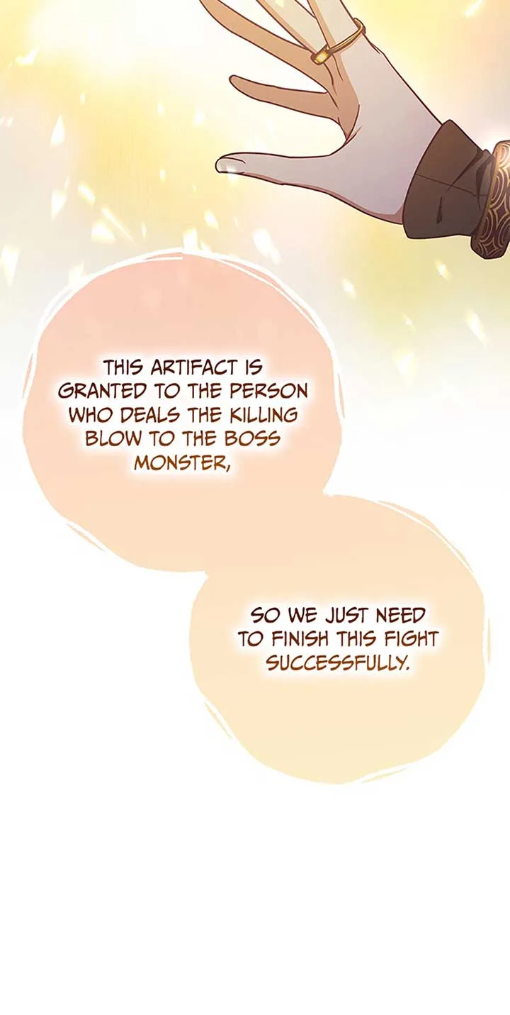 I’m Not the Final Boss’ Lover Chapter 73 page 14