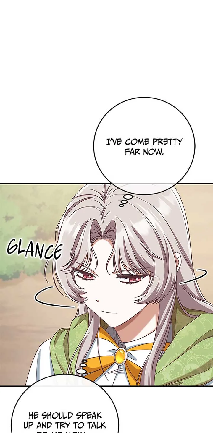I’m Not the Final Boss’ Lover Chapter 72 page 17