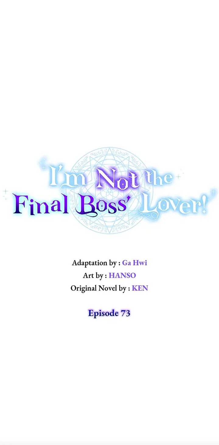 I’m Not the Final Boss’ Lover Chapter 73 page 2