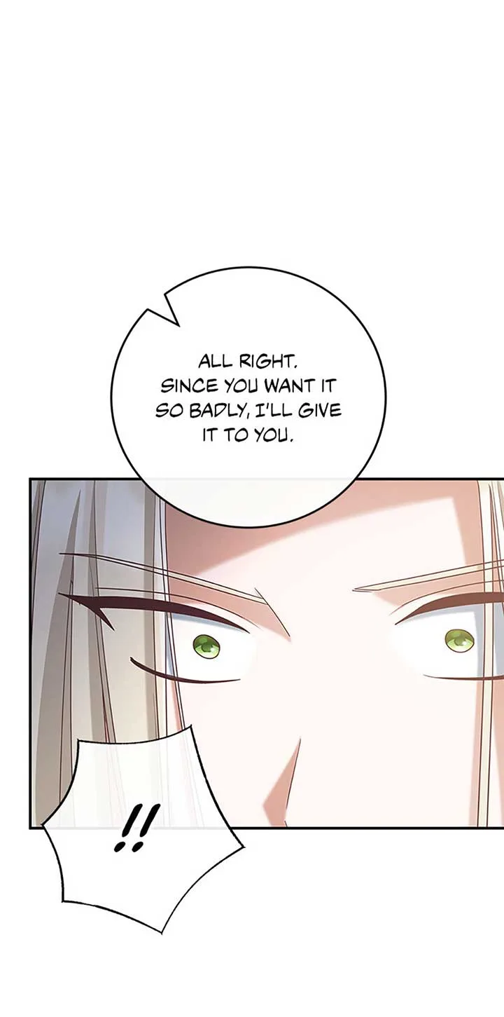 I’m Not the Final Boss’ Lover Chapter 70 page 25