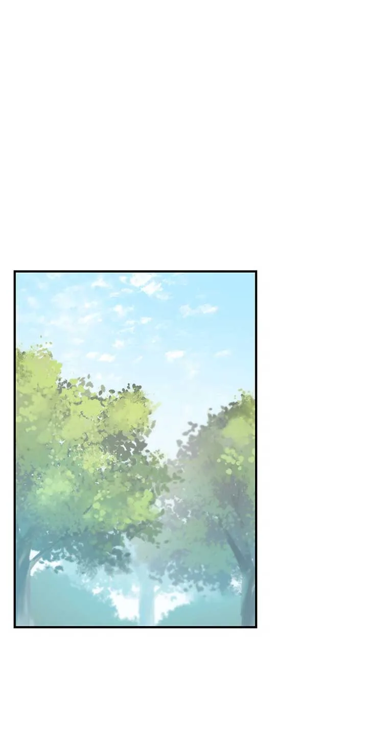 I’m Not the Final Boss’ Lover Chapter 72 page 16