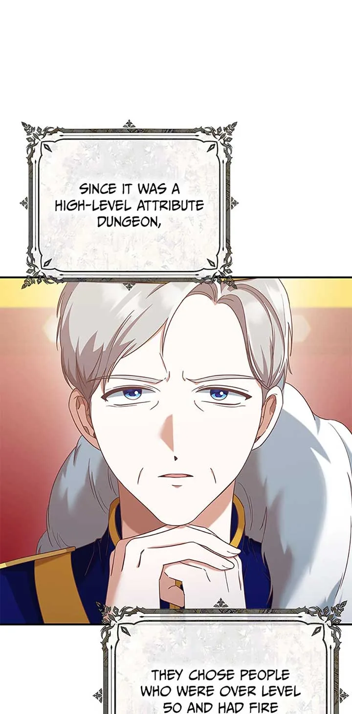 I’m Not the Final Boss’ Lover Chapter 73 page 4
