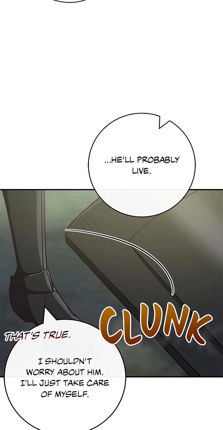 I’m Not the Final Boss’ Lover Chapter 73 page 73