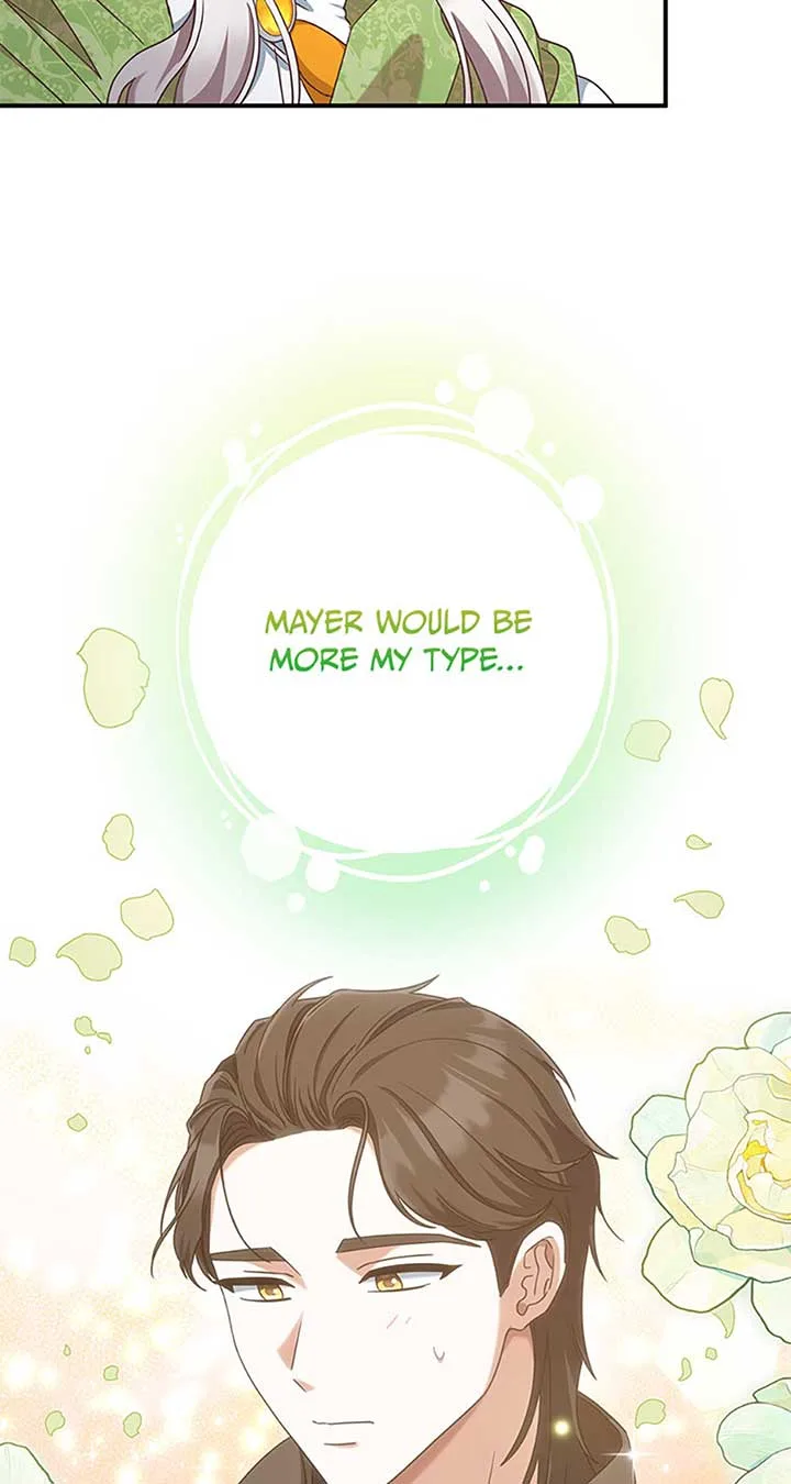 I’m Not the Final Boss’ Lover Chapter 70 page 61