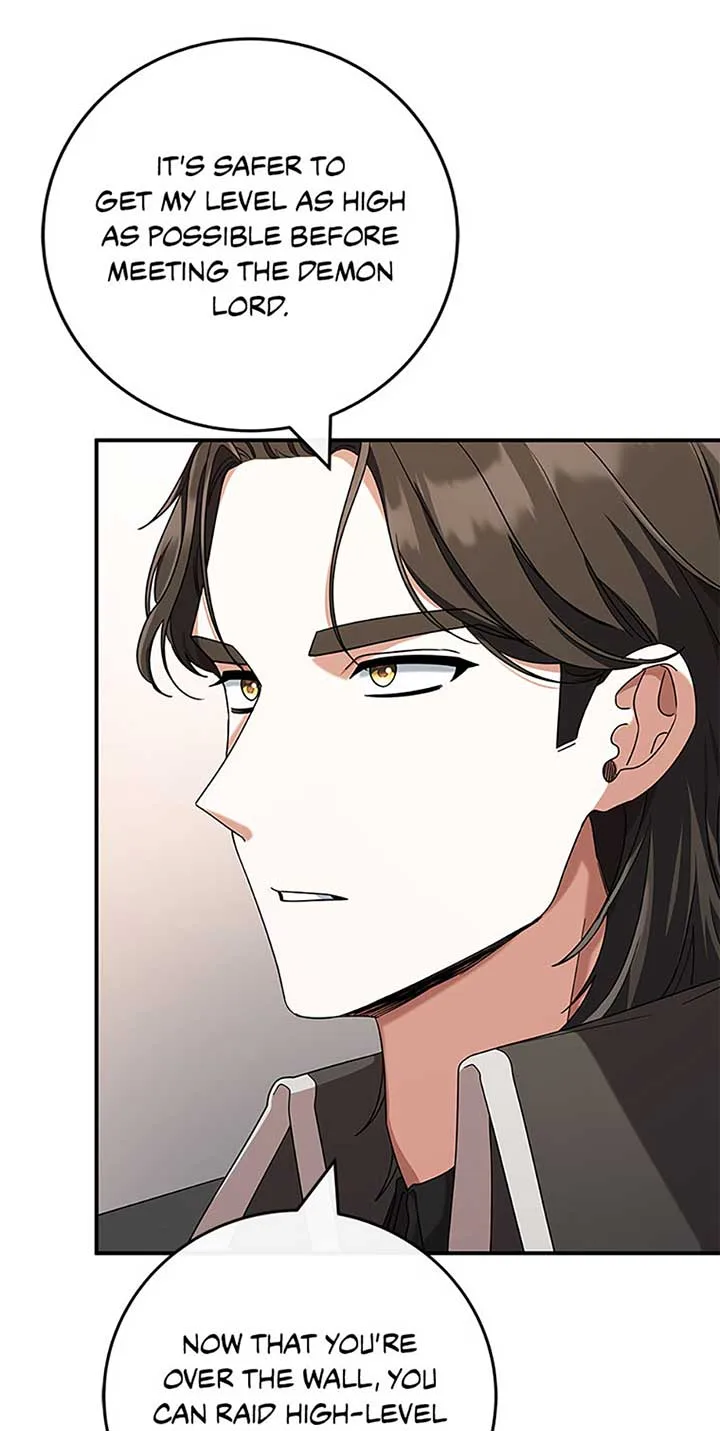 I’m Not the Final Boss’ Lover Chapter 70 page 70