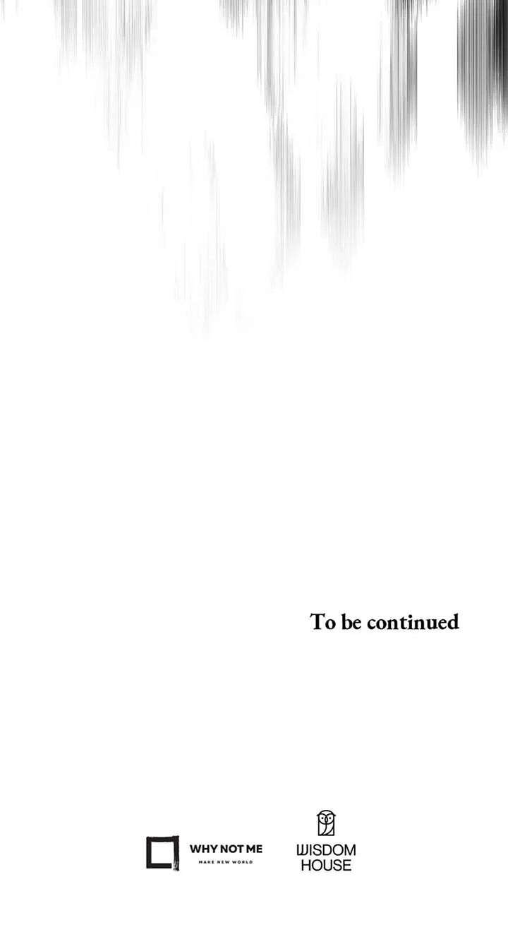 I’m Not the Final Boss’ Lover Chapter 73 page 81