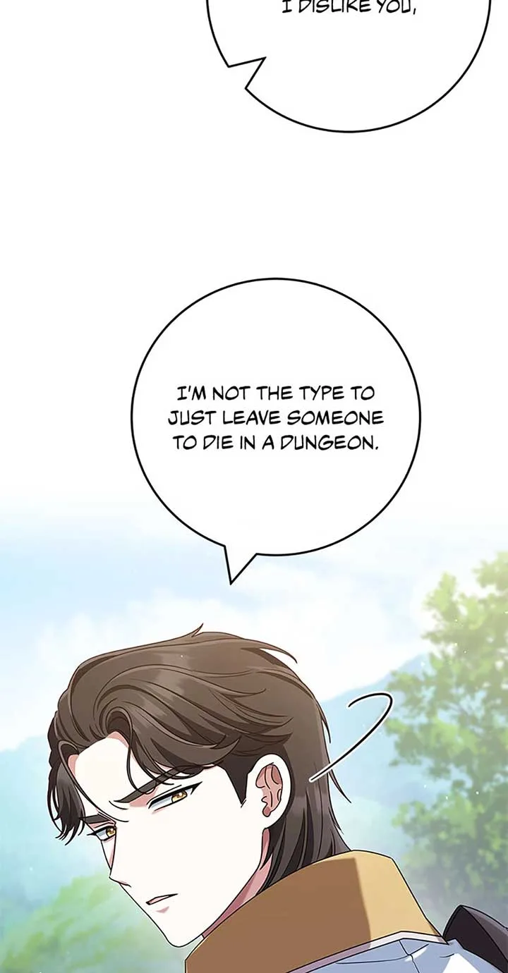 I’m Not the Final Boss’ Lover Chapter 73 page 37