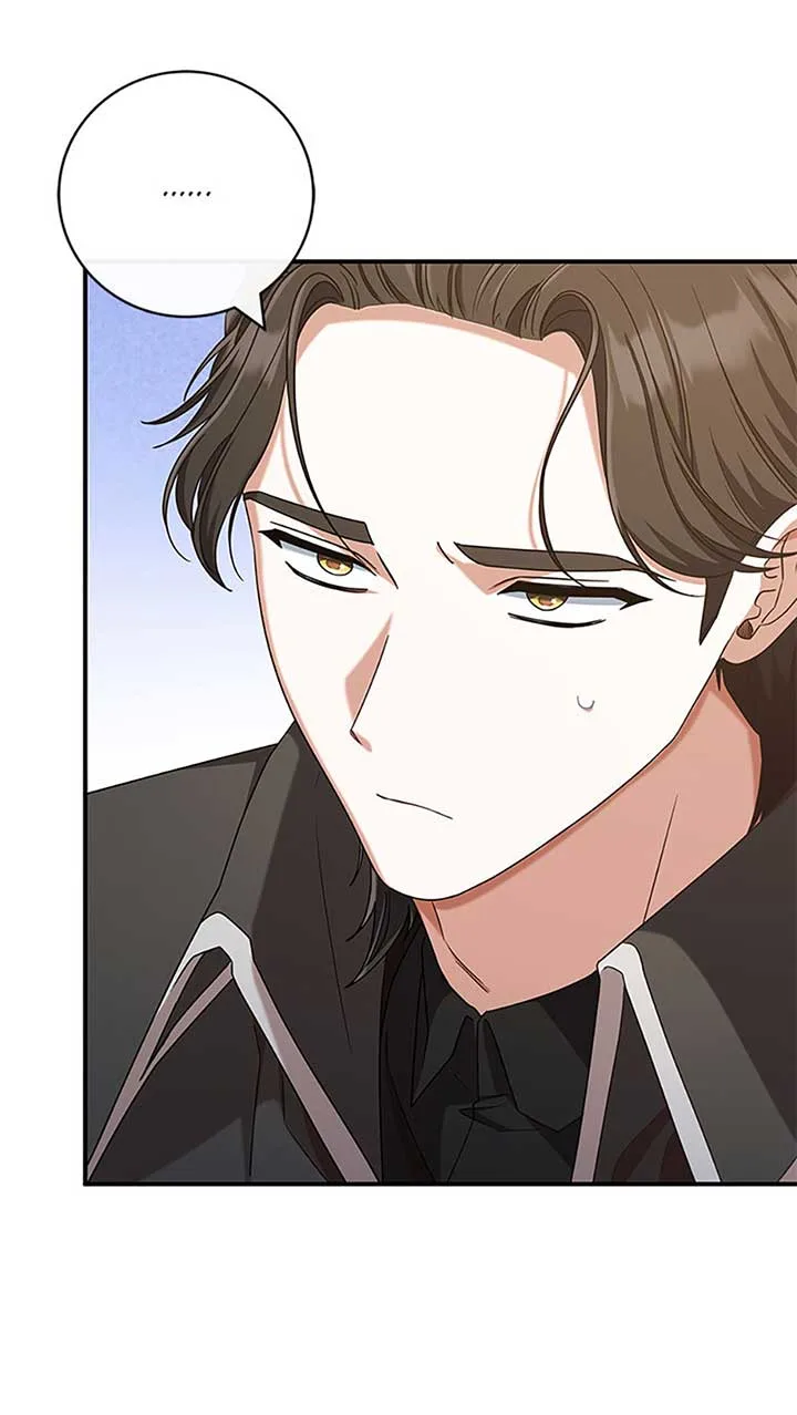 I’m Not the Final Boss’ Lover Chapter 70 page 64