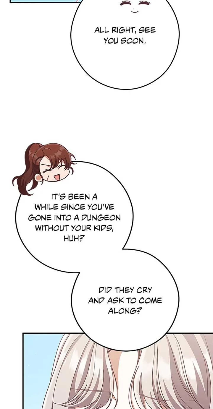 I’m Not the Final Boss’ Lover Chapter 73 page 25