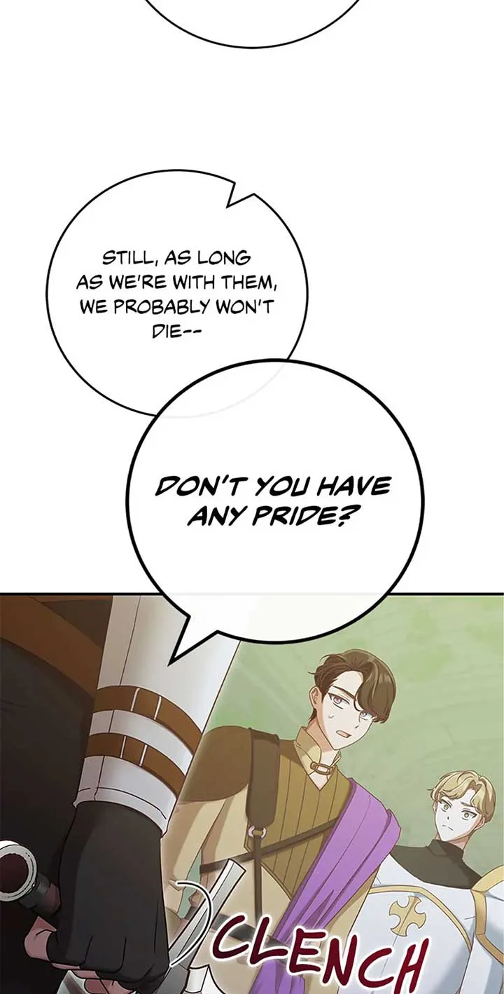I’m Not the Final Boss’ Lover Chapter 74 page 15