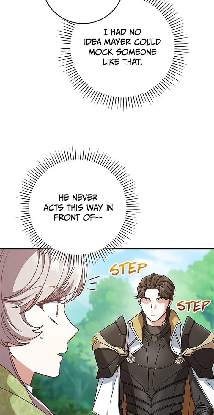 I’m Not the Final Boss’ Lover Chapter 73 page 41