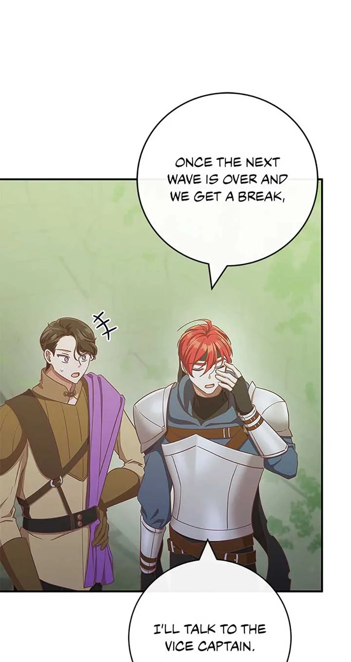 I’m Not the Final Boss’ Lover Chapter 74 page 44