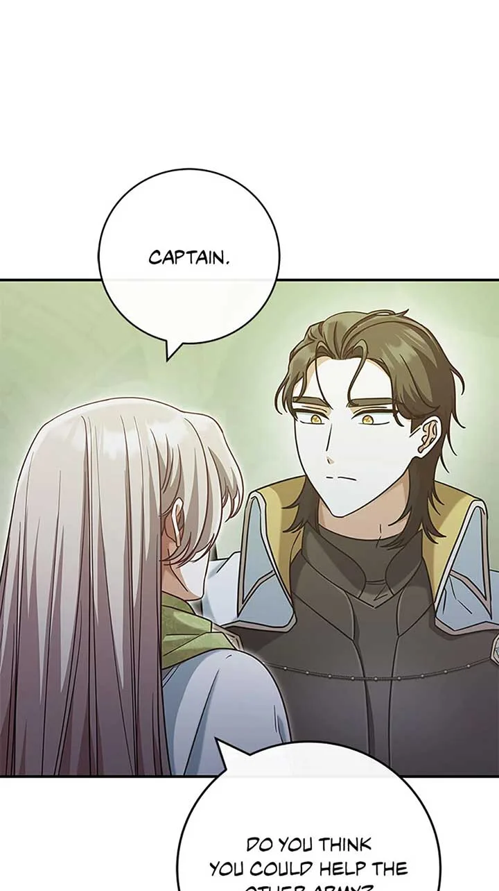 I’m Not the Final Boss’ Lover Chapter 74 page 74