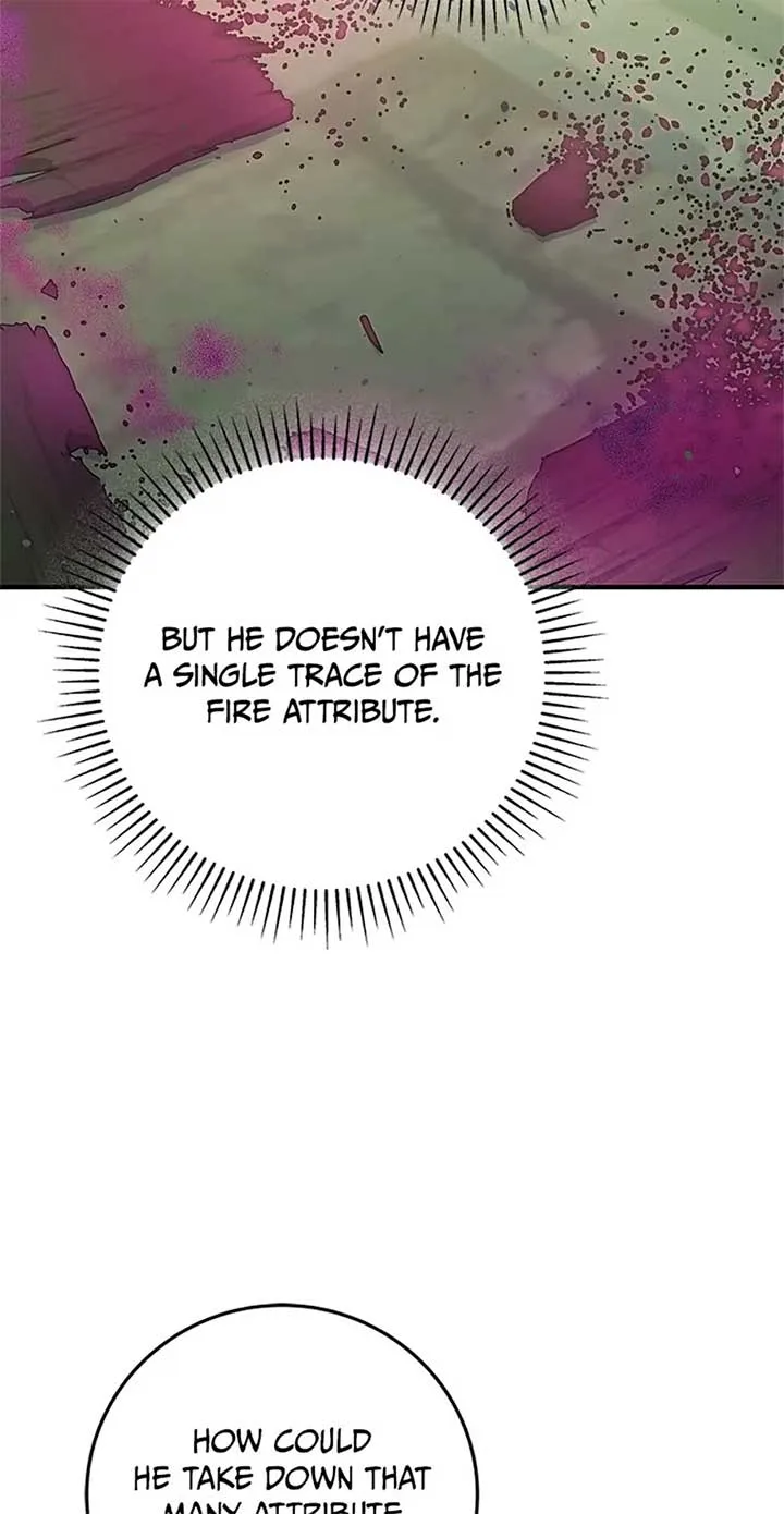I’m Not the Final Boss’ Lover Chapter 75 page 24