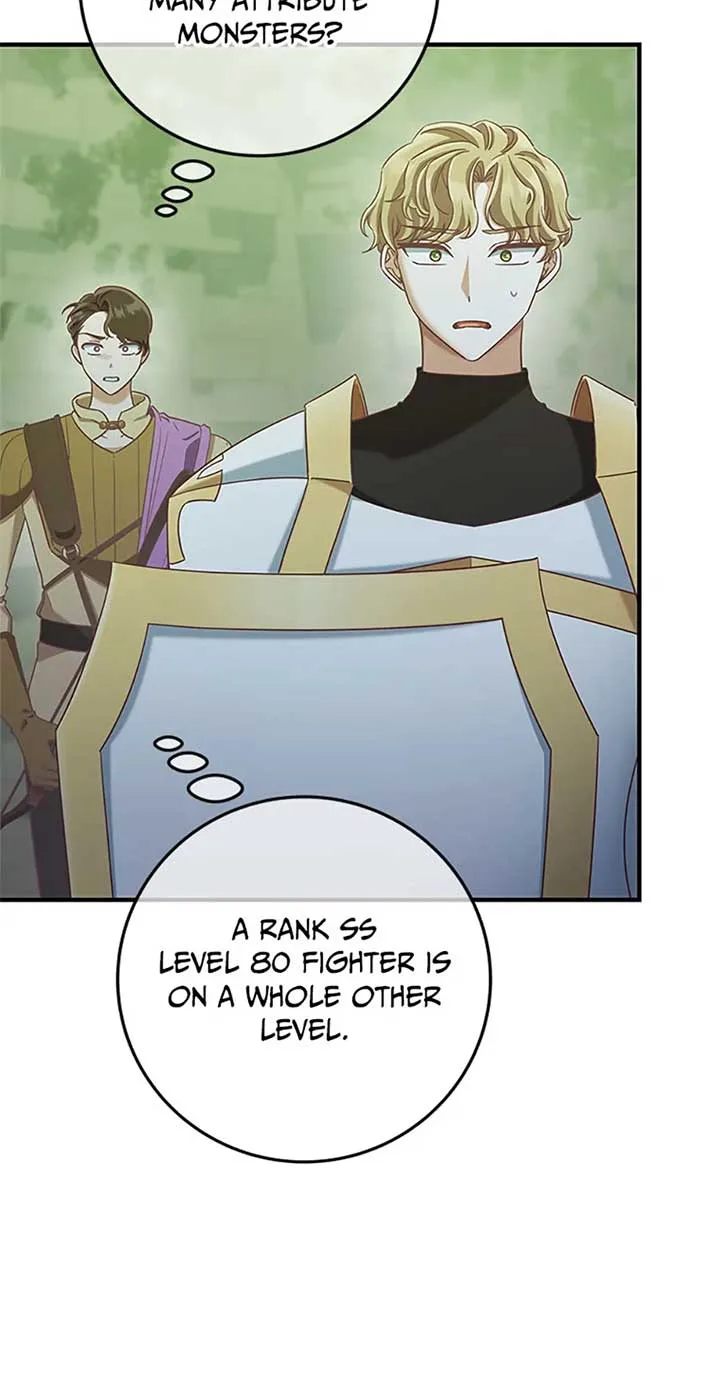 I’m Not the Final Boss’ Lover Chapter 75 page 25