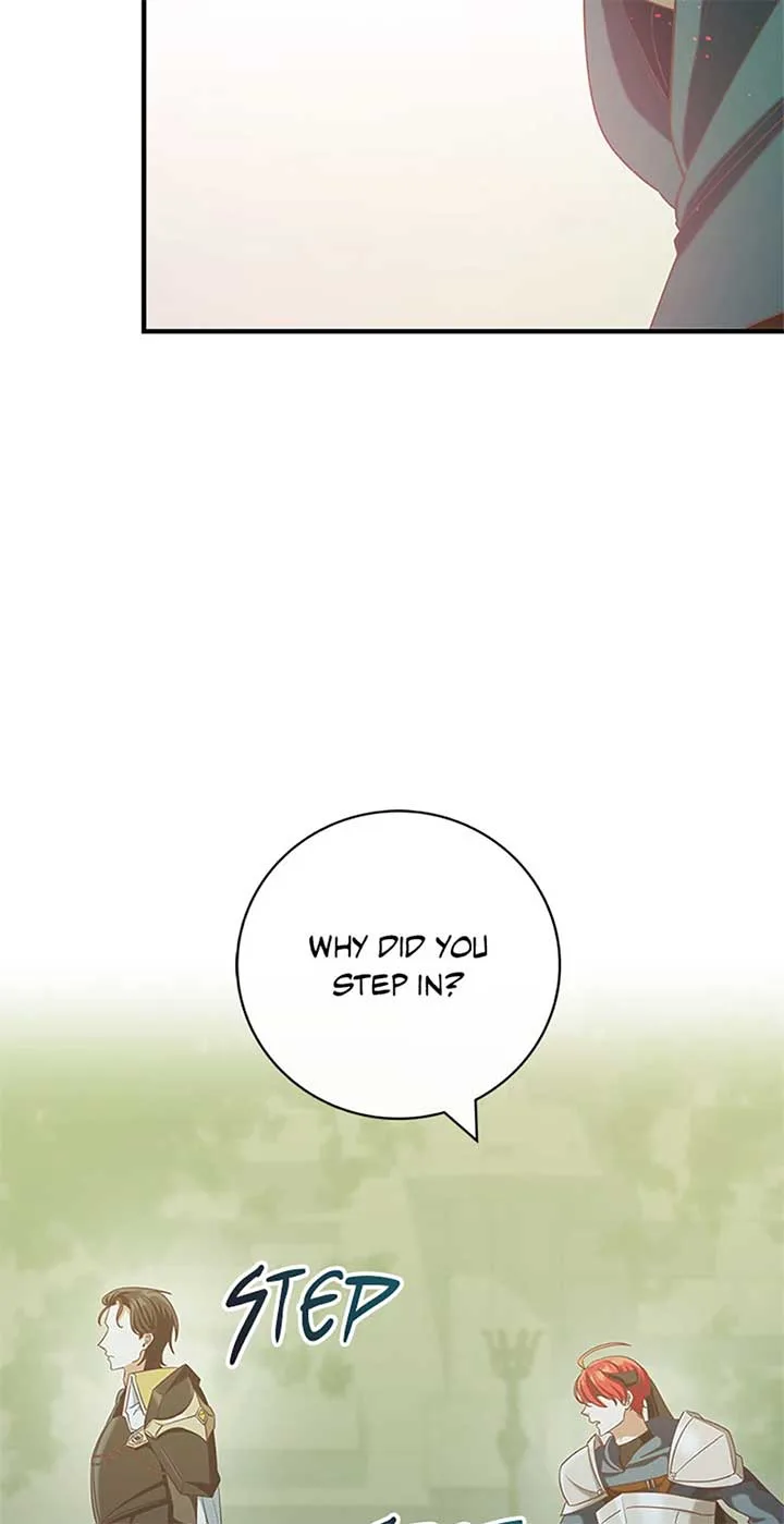 I’m Not the Final Boss’ Lover Chapter 75 page 30