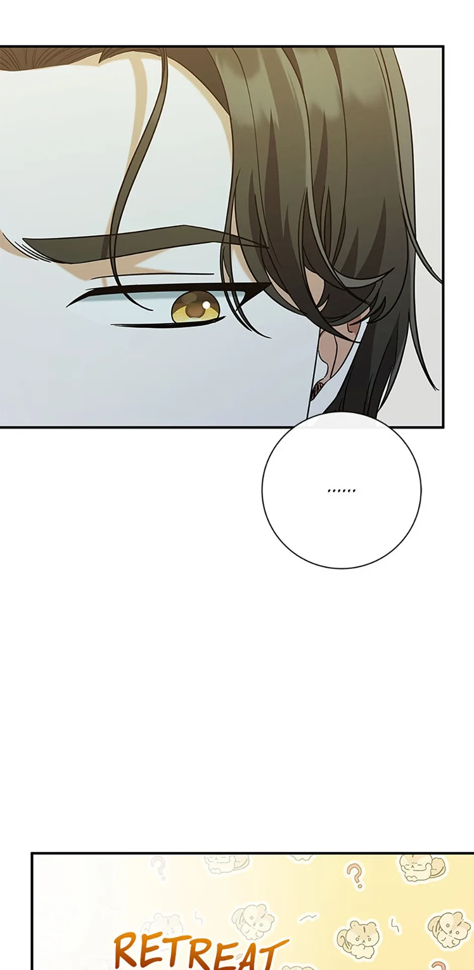 I’m Not the Final Boss’ Lover Chapter 76 page 45