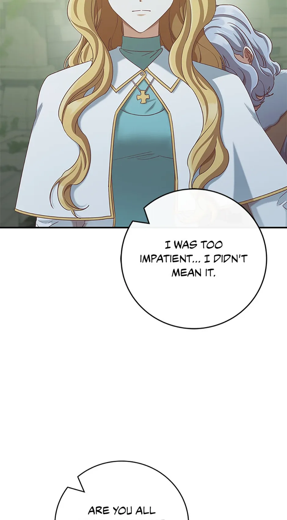 I’m Not the Final Boss’ Lover Chapter 76 page 5