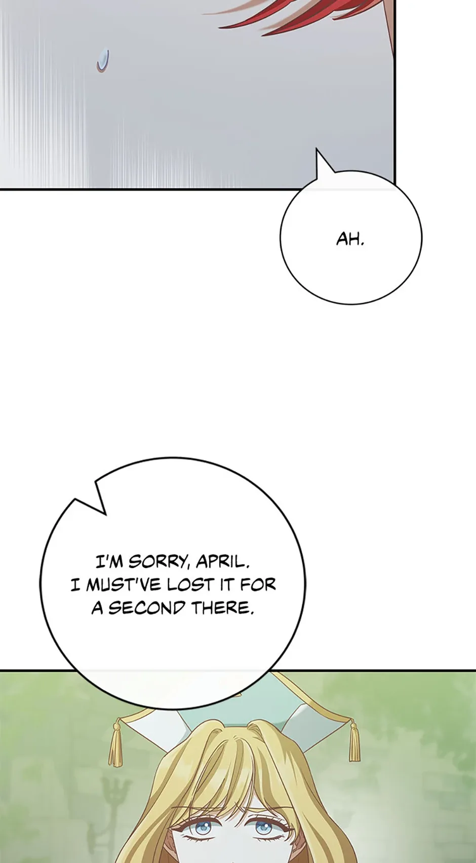 I’m Not the Final Boss’ Lover Chapter 76 page 4