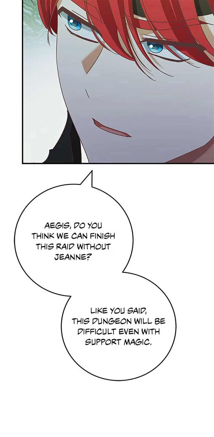 I’m Not the Final Boss’ Lover Chapter 75 page 45
