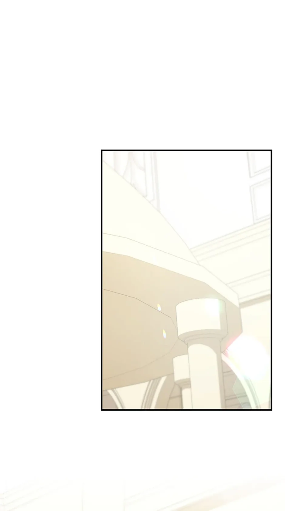 I’m Not the Final Boss’ Lover Chapter 80 page 2