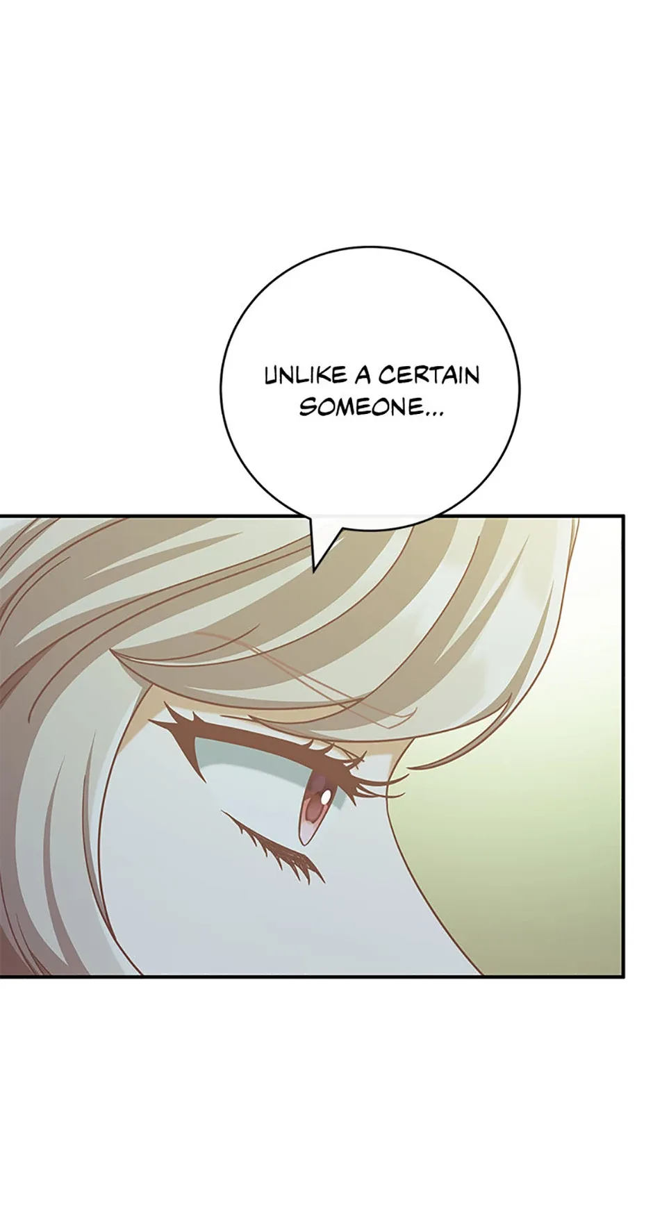 I’m Not the Final Boss’ Lover Chapter 78 page 9