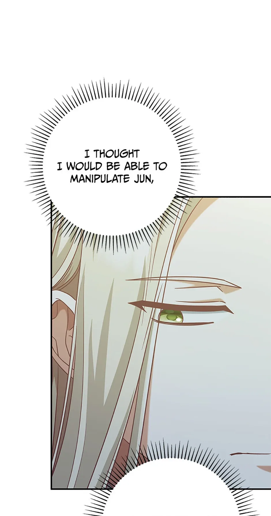 I’m Not the Final Boss’ Lover Chapter 78 page 40