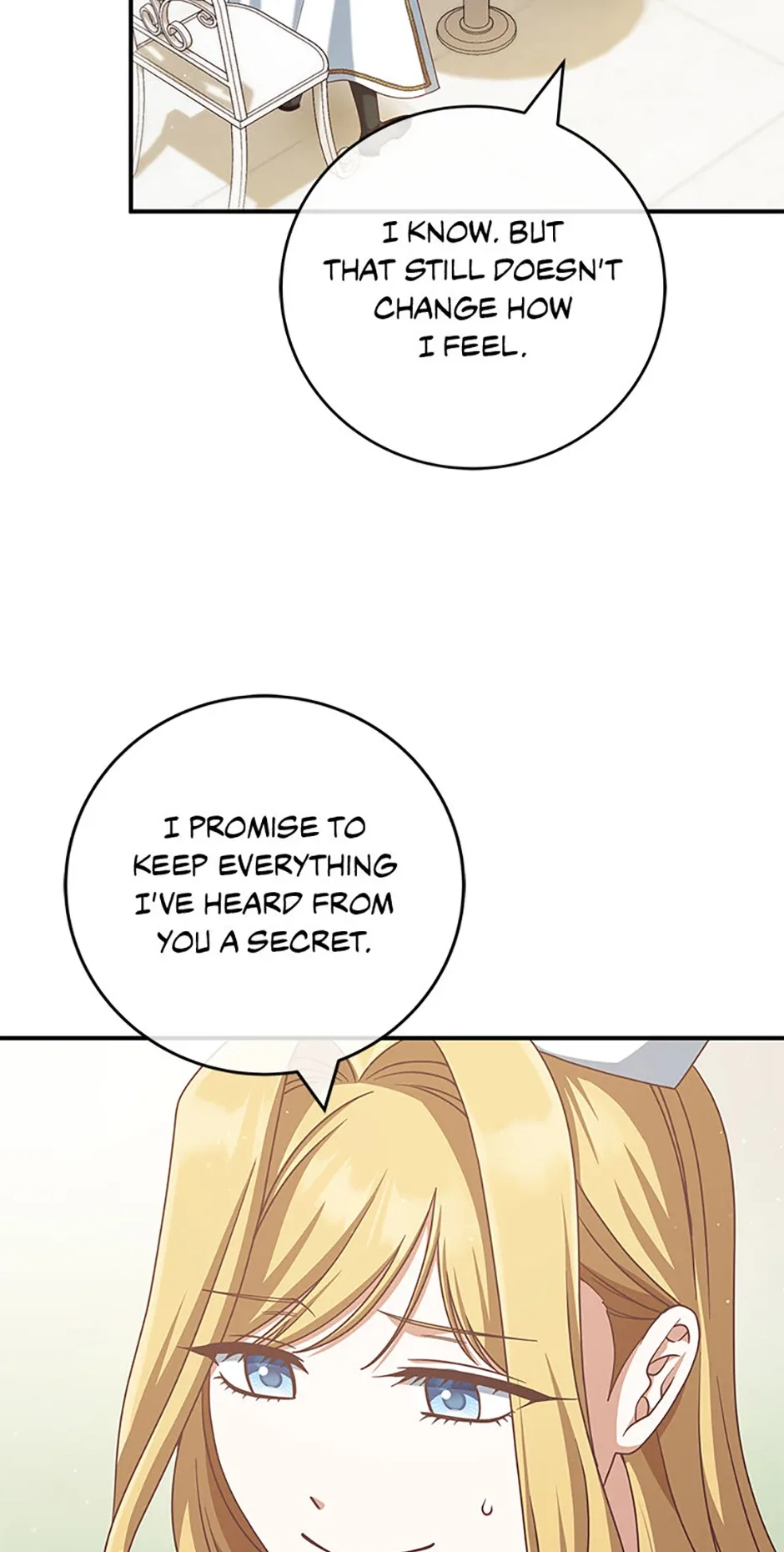 I’m Not the Final Boss’ Lover Chapter 80 page 16