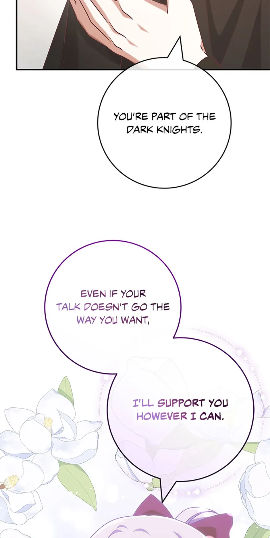 I’m Not the Final Boss’ Lover Chapter 80 page 59