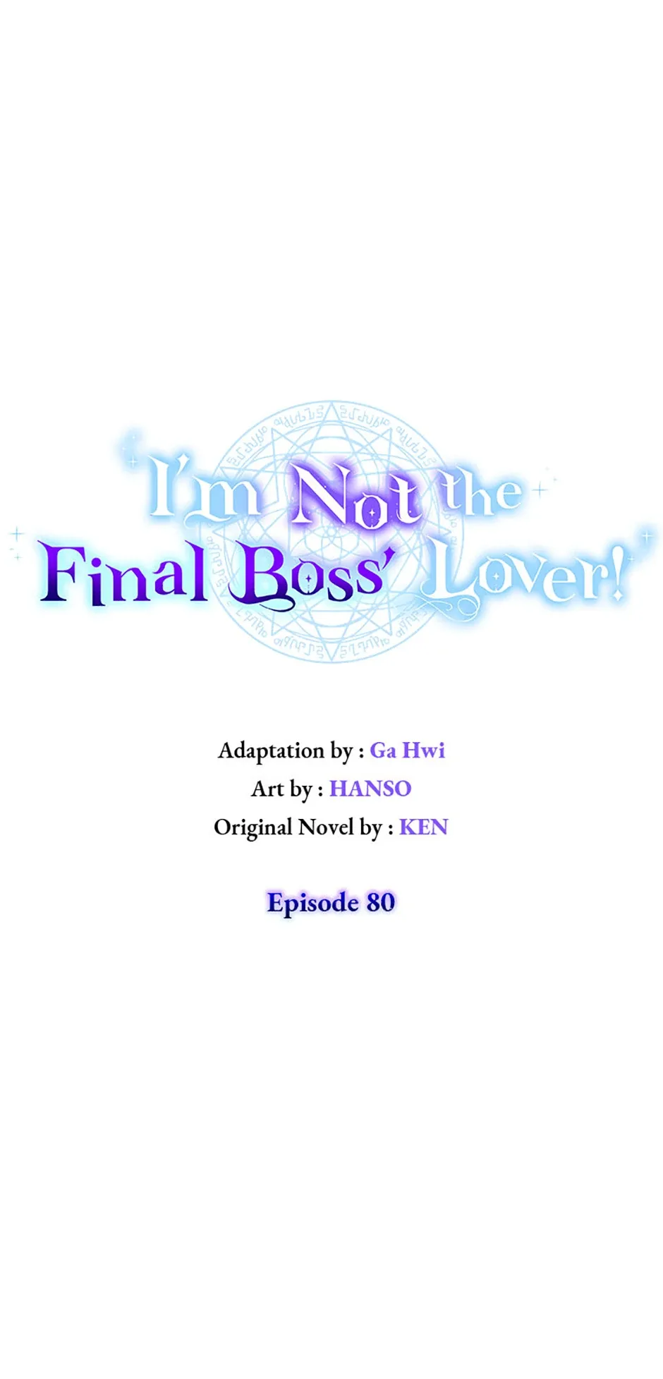 I’m Not the Final Boss’ Lover Chapter 80 page 25