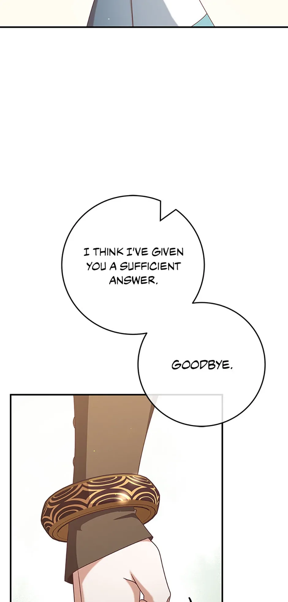 I’m Not the Final Boss’ Lover Chapter 80 page 21